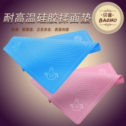 食品級矽膠防滑擀麵墊 揉麵烘焙廚房工作墊 耐高溫多功能