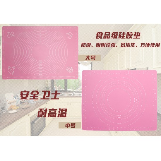 矽膠擀麵墊 揉麵團墊 烘焙必備