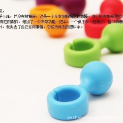 創意雨傘架 雨傘掛勾 傘架 雨傘支撐器 雨傘固定扣環