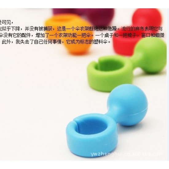 創意雨傘架 雨傘掛勾 傘架 雨傘支撐器 雨傘固定扣環