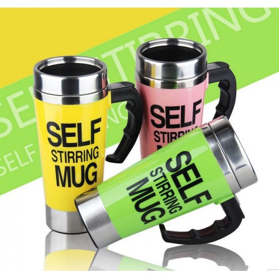 創意懶人攪拌咖啡杯 大容量攪拌杯 創意禮品