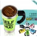 創意懶人攪拌咖啡杯 大容量攪拌杯 創意禮品