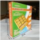 木製九宮格數獨棋益智玩具 抽屜式數獨玩具