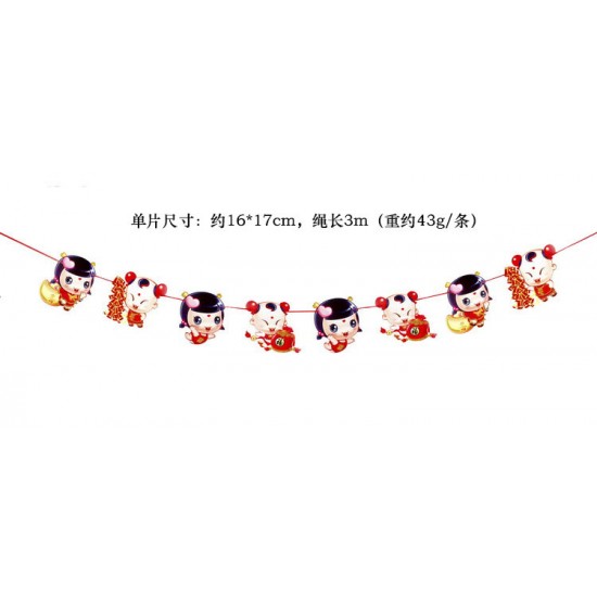 新春卡通紙質拉旗 春節店面商場裝飾拉旗 過年裝飾品 新年必備