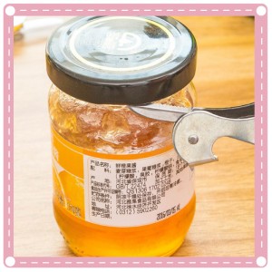 不鏽鋼開瓶器 多功能海馬刀 紅酒開瓶器 啤酒開罐器