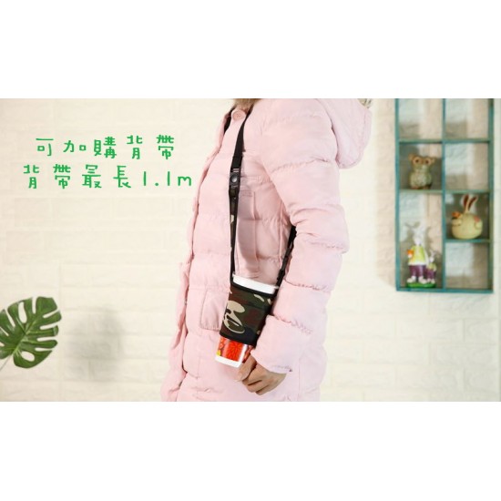 潛水布環保手提杯套 手搖飲料杯套 通用手搖杯布套