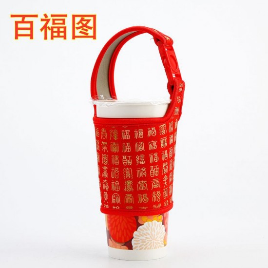 潛水布環保手提杯套 手搖飲料杯套 通用手搖杯布套