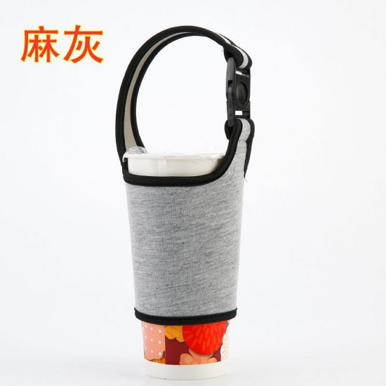 潛水布環保手提杯套 手搖飲料杯套 通用手搖杯布套