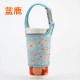 潛水布環保手提杯套 手搖飲料杯套 通用手搖杯布套