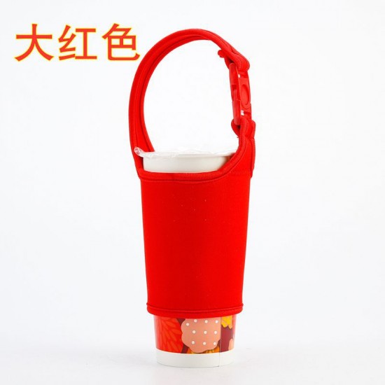 潛水布環保手提杯套 手搖飲料杯套 通用手搖杯布套