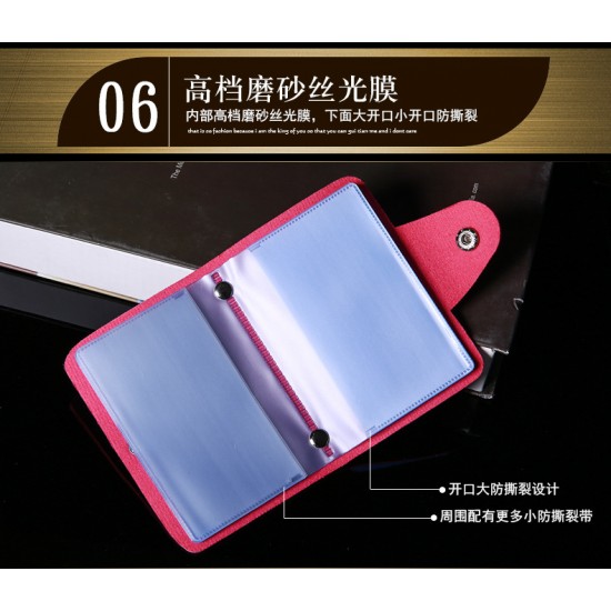 簡約皮紋淑女24位卡片收納包 皮質悠遊卡包