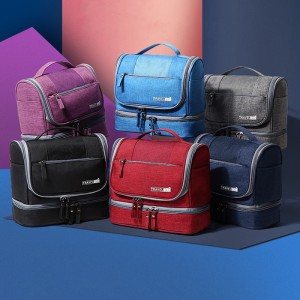 旅行出差必備洗漱包 磨砂防水化妝包