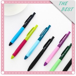 創意繽紛可愛中性筆 0.5MM黑色按壓式原子筆