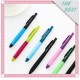 創意繽紛可愛中性筆 0.5MM黑色按壓式原子筆