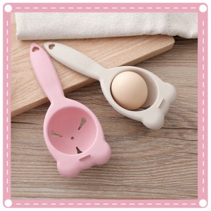 小麥蛋清分離器 蛋白蛋黃分離器 居家廚房用品