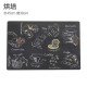 創意PVC防滑隔熱餐墊 防水桌墊 西餐墊