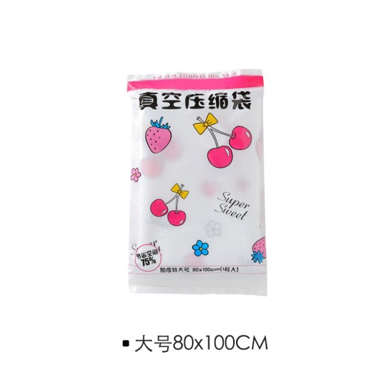 真空棉被枕頭衣服壓縮袋 特大號手動真空整理袋 電動真空收納袋