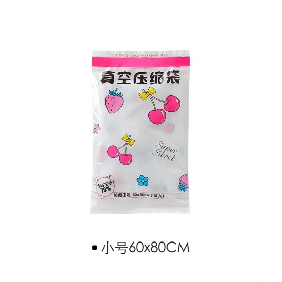 真空棉被枕頭衣服壓縮袋 特大號手動真空整理袋 電動真空收納袋