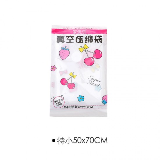 真空棉被枕頭衣服壓縮袋 特大號手動真空整理袋 電動真空收納袋