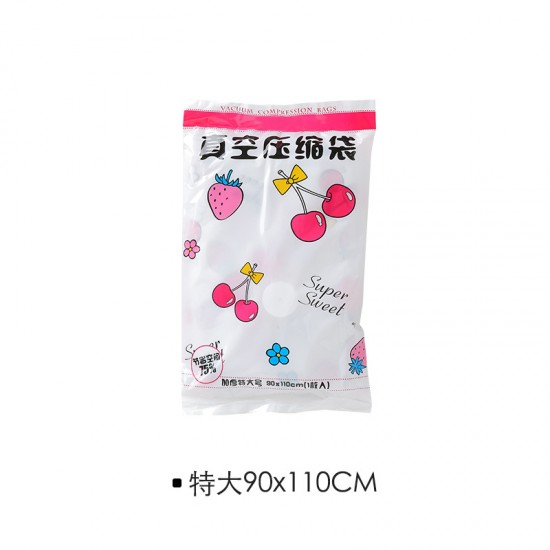 真空棉被枕頭衣服壓縮袋 特大號手動真空整理袋 電動真空收納袋
