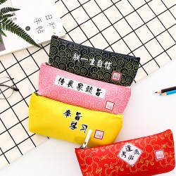 創意宮廷系列語錄文具袋 尼龍材質學生筆袋 鉛筆盒 收納袋