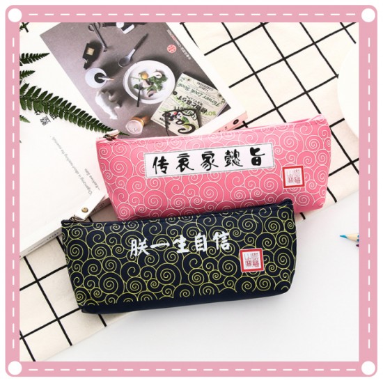 創意宮廷系列語錄文具袋 尼龍材質學生筆袋 鉛筆盒 收納袋