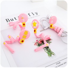 可愛長條粉色少女集線器 耳機收納繞線器 充電線整理收納繞線器