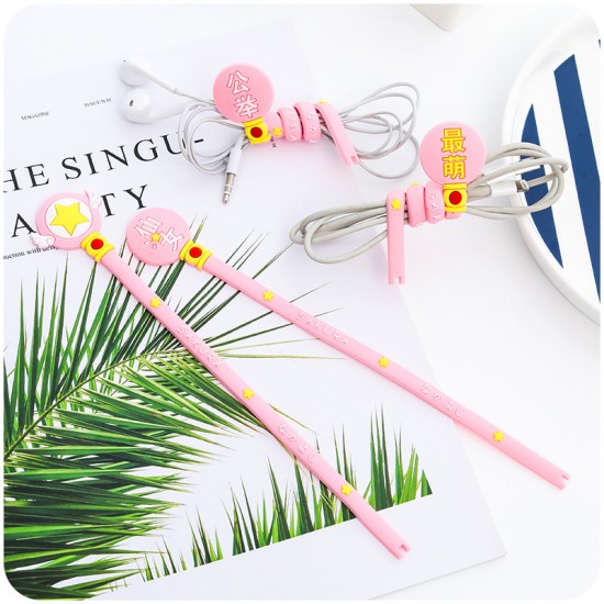 可愛長條粉色少女集線器 耳機收納繞線器 充電線整理收納繞線器