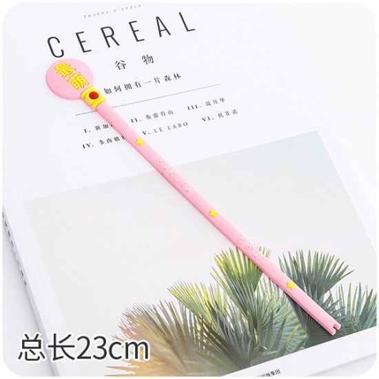 可愛長條粉色少女集線器 耳機收納繞線器 充電線整理收納繞線器