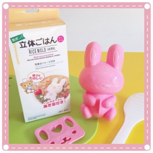 兔子造型飯糰模型組 DIY造型飯糰模 咖哩飯燴飯必備