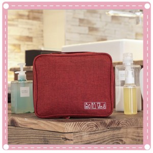 牛津布四方形化妝包 出差旅行必備洗漱包 旅行用品收納包