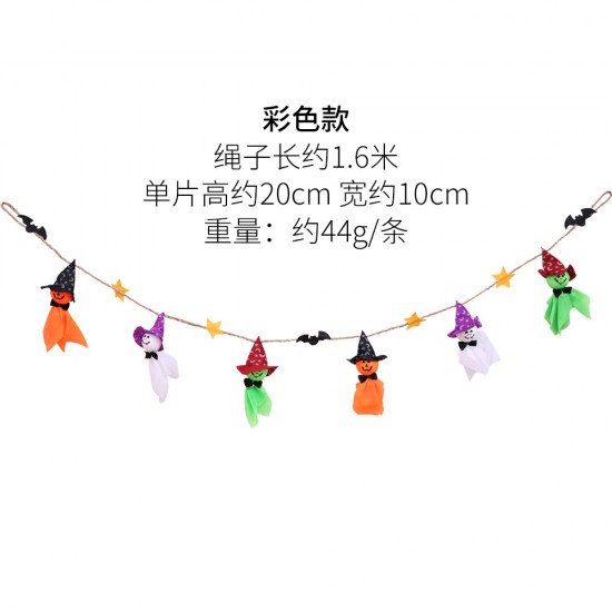 萬聖節必備晴天娃娃拉旗 派對布置裝飾用品