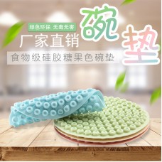 創意矽膠圓型隔熱墊 廚房必備防燙鍋墊 矽膠杯墊