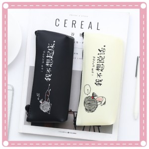 創意搞笑文字筆袋 矽膠鉛筆盒 文具收納袋