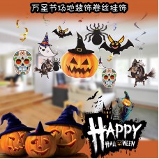 萬聖節必備 派對裝飾圖案吊飾6件組 南瓜女巫造型吊飾