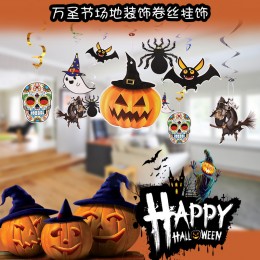 萬聖節必備 派對裝飾圖案吊飾6件組 南瓜女巫造型吊飾