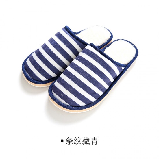 冬季保暖室內拖鞋 居家必備抗寒拖鞋 保暖毛絨室內拖