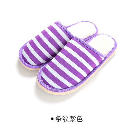 冬季保暖室內拖鞋 居家必備抗寒拖鞋 保暖毛絨室內拖