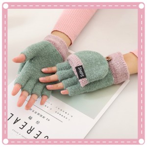 針織翻蓋保暖手套 男女通用露指手套 創意布藝冬季手套