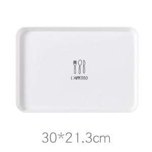 簡約北歐風長方形托盤 創意居家早餐盤 端盤 茶盤 點心托盤