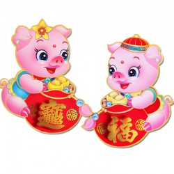 新春必備立體小豬福字對聯 過年植絨布創意門窗貼 春節布置必備春聯 一對