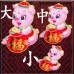 新春必備立體小豬福字對聯 過年植絨布創意門窗貼 春節布置必備春聯 一對 新春必備立體小豬福字對聯 過年植絨布創意門窗貼 春節布置必備春聯 一對