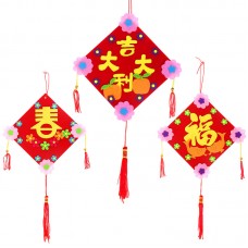 DIY中國風過年春節布置吊飾 創意手工布藝新年吊飾