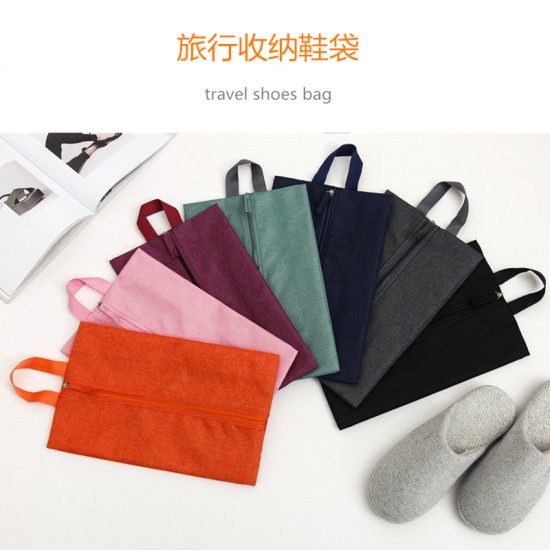 旅行牛津布鞋子收納袋 簡約可折疊收納鞋包 旅行收納鞋袋
