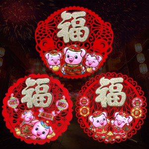 創意豬年立體門窗貼 可愛小豬對聯 春節必備