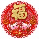 創意豬年立體門窗貼 可愛小豬對聯 春節必備