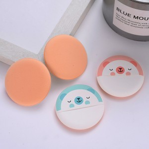 可愛小熊氣墊粉餅 盒裝粉底BB霜專用 化妝必備彩裝工具 粉撲