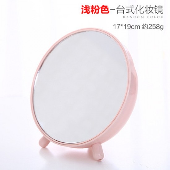 圓形桌面收納化妝鏡 簡約梳妝台化妝鏡 收納鏡子