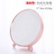 圓形桌面收納化妝鏡 簡約梳妝台化妝鏡 收納鏡子