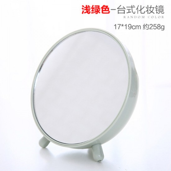 圓形桌面收納化妝鏡 簡約梳妝台化妝鏡 收納鏡子